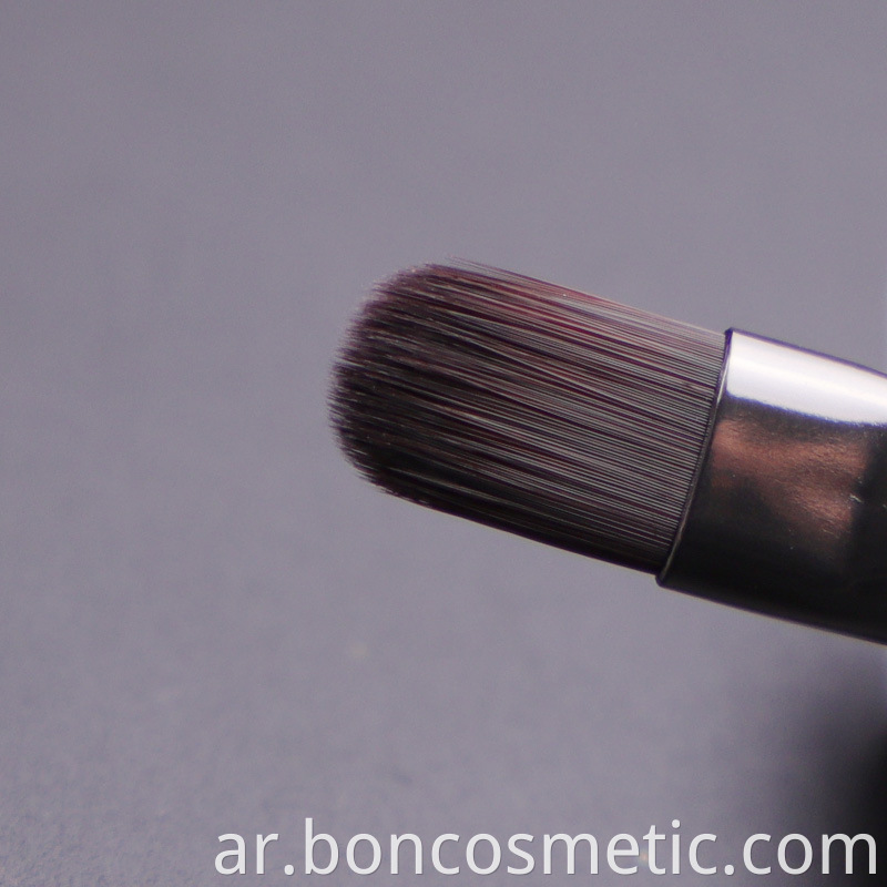 Concealer Makeup Brush